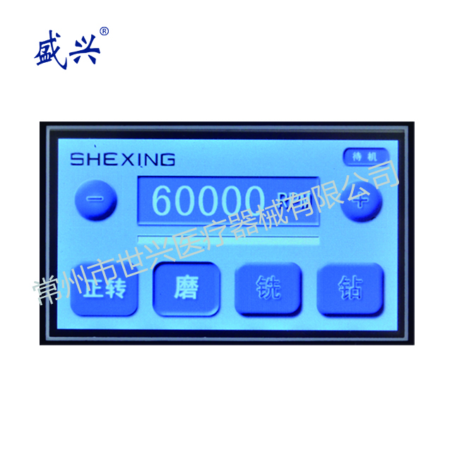 內網（銑磨鉆302磨）細節(jié)圖1副本